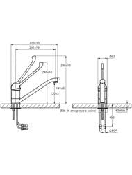 ��������� ��� ����� VARION Armaturen 9240 71 3 ��������, �������������