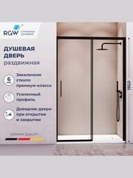   RGW Leipzig LE-12B (10001950) ., , . 6 ./ 34121210-14