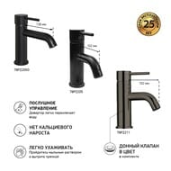 ��������� ��� �������� Paini Cox �������������,������������� �����, ��� �/��.,������ ����. 78PZ205