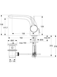 #Смеситель для умывальника Ideal Standard Melange A4260AA однозахватный, дон  клап., фикс.излив, хром