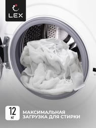 ���������� ������ Lex LWM12012WBLID (850�600�610) �������� 12 ��, 1200 ��/���, � ����� CHKO100013