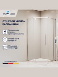   RGW Stilvoll SV-81 (100010001950) ,  6 / 32328100-11