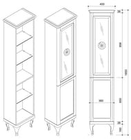  Caprigo  nero lucido 4001850270  11650R-020