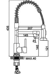 ��������� Ledeme ��� �����, � ������ �������, ����/������ L4799