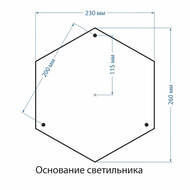 ������-�������� ���������� Elektrostandard Virgo F/2 , ����������
