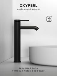 ��������� ��� �������� Abelsberg Fluida ERF22003MB �������, ������������� ������