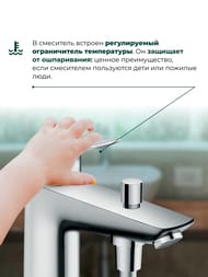  Hansgrohe Logis 71312000  / ,  145,