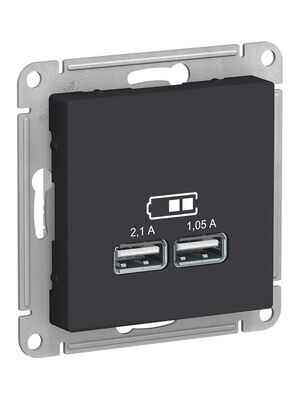 Розетка Systeme Electric ATLASDESIGN USB 5В 1 порт x 2,1А 2 порта х 1,05А механизм карбон ATN001033