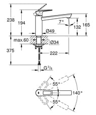 Смеситель для кухни Grohe BauLoop 132 мм, поворот излива 140°, однозахватный, хром 31706000