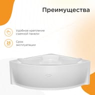 ����� ��������� ������� ������ (1490�1490) ����� � �������� 2-01-0-0-1-221