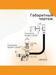 -     ,   2-19-7-0-9-000