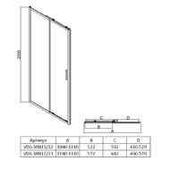 ������� ����� Vincea Rapid-N 1200/1300�1950 ������ ����������/������� ����, VDS-3RN12/13CL