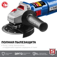 Углошлифовальная машина ЗУБР Профессионал 750Вт, d 115м, суперфланец, УШМ-П115-750