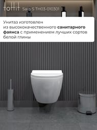   toHit Sails S, , ,   , , 490360310, TH03-010301