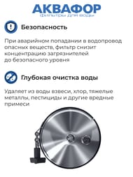 ������� ������� �150 �������������� ���������������� (���������� 5)  100933