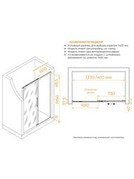   RGW Leipzig LE-12 (14001950) ., , . 6 / 34121214-11