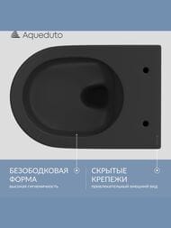 �������� Aqueduto Cone ������ ��������� + �������� ��������� ������ ������� CON0140PROMO