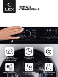 ���������� ������ Lex LWM06010WBLD (840�600�450) �������� 6 ��, 1000 ��/���, � ����� CHKO100006