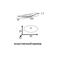 �������� �� �������������� ������� Cezares (104x52) ������������� 50153