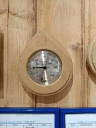 ������! ��������� SAWO 250-�D, ����