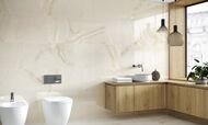 Керамогранитная плитка PAMESA MARBLES FENIX Crema (600х1200) кремовая (кв.м.)