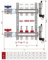 ������������ ������ STOUT � ����� � �������������, 8 �������, ����������� �����, SMS 0907 000008