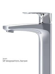 ��������� AM.PM Gem S ��� ����������� F90A92000 �������������, ����� 155��, ����