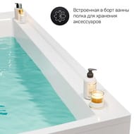 Ванна акриловая AM.PM Inspire 2.0 (1700х750х420) A0 W52A-170-075W-A