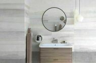 Керамогранитная плитка VITRA Newcon (300х600) Кремовая K945746R0001VTE0 (кв.м.)