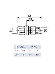  TECElogo 20  16, , PPSU 8710616