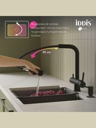    Iddis UMBRA    . , ,  UMBBLPFi05