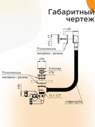 ����-������� ��� ���� ������� � ��������, ���� 2-19-0-0-9-000