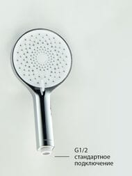 ������� ����� Aquatek ������ 3jet AQ2201CR �������, ����