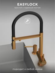 ��������� ��� ����� Abelsberg Venta IXF73979BG � ������ ������� � ������� ��� ������������� ����, ������������� ������