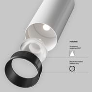 �������� ���������� Maytoni Focus LED (����� ���) TR021-1-12W4K-W-D-W Unity 4000K 12�� 50� Dim Triac, IP20, �����