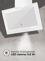  LEX MIO G 600 WHITE (600365) 650 3/, 80 ,  CHTI000392