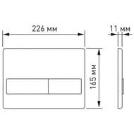 BERGES �������� ����������� NOVUM, ������� L3 ���� ������, ������ Strati Rimless, ������� 042448