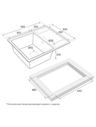 ����� FLUGEN 50-650, IT-GRANIT, PM216550-GR, �����, 650�500 ��, Paulmark