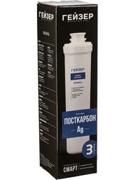 ������ �������� ���������� Ag ����� ��� �������� ����,   30640