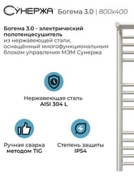 ������� ������ 3.0 � ������ ����������������� 800�400 ����.�����, ��� ������ 00-5807-8040