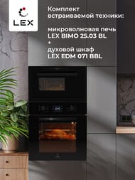   LEX BIMO 25.03 BL (390595382) ,  CHVE000009