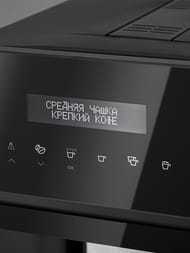 ���������� ������������ Korting KCM 9200 BG (455�595�405) ������, ������