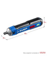 Отвертка аккумуляторная ЗУБР ZUBR GO 4 Vmax, 33 биты, кейс, PSD-4S — изображение 8