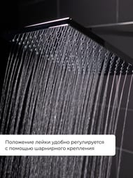 Душевая система IDDIS Bild однозахватный,фиксированный излив,шланг, ручной душ, хром BILSB1Fi06