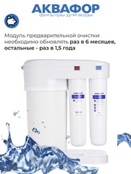 ������� ������ DWM-101S ������� �������� ����, � ������ ��� ������ ����  211965