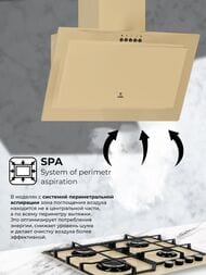  LEX MIO 600 IVORY (600365) 650 3/, 80 ,   CHTI000383