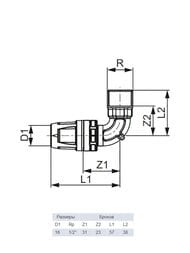  TECElogo 90* 16  1/2"  ,  8713202