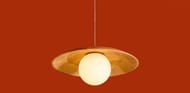 ��������� ���������� Freya Albero (������) FR5589PL-01T, 220/240 V, IP20,������