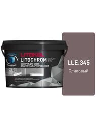 ������� ��������-���������� LITOKOL LITOCHROM LUXURY EVO, LLE.345 ��������, �����.2 ��