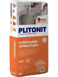  PLITONIT        , 20